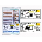TWP7798L-6 Kijo Low Colour Handkerchief